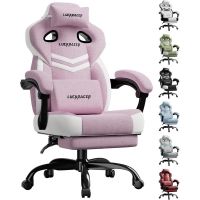 sillon gaming gtplayer rosa tela reposabrazos sincronizados reclinable 155 reposapies