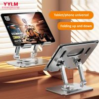 360    soporte giratorio para tableta para ipad soporte plegable ajustable para tableta soporte de telefono de aluminio compatible con ipad proairmini