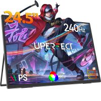 monitor portatil para juegos uperfect de 245 pulgadas y 240hz respuesta de 1ms fhd 1920x1080 ips usb-c hd amd frees