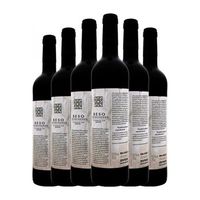 vino tinto cfg beso de rechenna utiel-requena crianza 75 cl 135 vol pack de 6 unidades