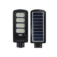 farola modelo g - sensor de movimiento control de luz potencia 250w