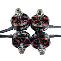 motor sin escobillas a prueba de agua darwinfpv 23075 v3 23075 1960kv para drones de carreras fpv de estilo libre de 5