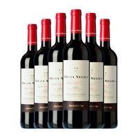 javier san pedro vino tinto viuda negra rioja crianza 75 cl 13 vol pack de 6 unidades
