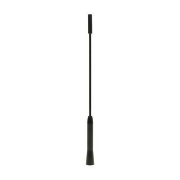 Aerials - Black   18.5cm