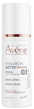 Avène Hyaluron Activ Procedure 0,1% Crema Lifting Antiarrugas 30 ml