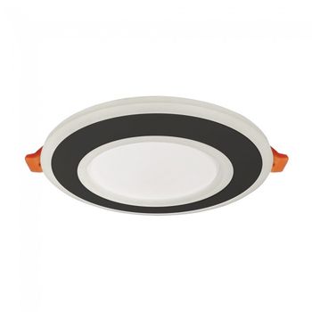 Downlight empotrable led halo negro 3cct (24w)