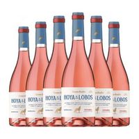 gran feudo vino rosado edicion limitada las lias navarra 75 cl 135 vol pack de 6 unidades