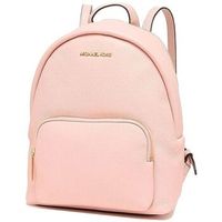 michael michael kors mochila erin medium para mujer