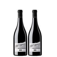o gran mein tinto - pack 2 botellas 75 cl - 14 vol