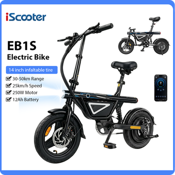 Bicicleta Eléctrica IScooter EB1S con Motor de 250W, Batería de 12AH, Velocidad Máxima de 25km/h, Neumáticos Inflables de 14 Pulgadas, Bicicleta Plegable para Adultos con Control por APP, Bicicleta