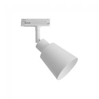 foco de carril koniekel link