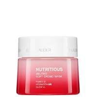 Estee Lauder Nutritious Melting Soft Creme/Mask Moisturizer 50ml