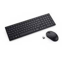 dell teclado y ratan silenciosos y compactos pro - km555 - espaaol qwerty