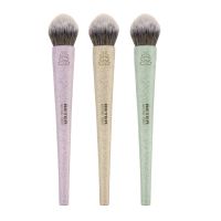 beter brochas natural fiber yachiyo blush brush