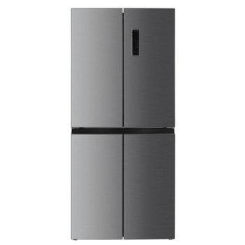 Frigorífico Beko GNO46623MXPN 4 puertas Inox HarvestFresh No Frost 466L Clase D LED