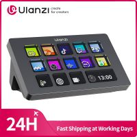 consola de produccion y controlador de estudio ulanzi d200d200hd200x para juegosoficinatransmision en vivocreacion de contenido youtube tiktok