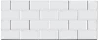 frente de cocina azulejo ladrillo blanco 40x200 cm
