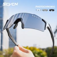 gafas de ciclismo fotocromaticas scvcn con proteccion uv400 lentes para bicicleta deportes al aire libre mtb golf camping y conduccion