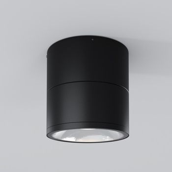 Foco de superficie exterior led spin (12w)