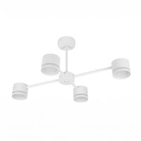 lampara ortiga 4 x gx53 blanca 36w 3200lm bombillas incluidas 30x65x43cm