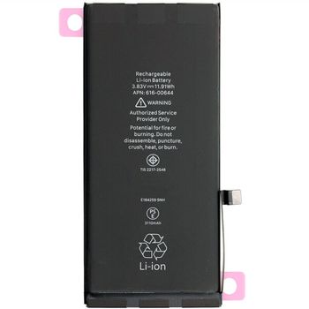 Bateria para iPhone 11 (A2221) 3110mAh 3.83V , NUEVO, ENVIO GRATIS 24H
