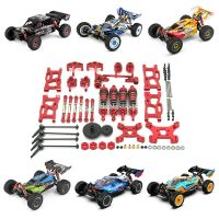 piezas de actualizacion de metal para el coche teledirigido wltoys 144001 144010 124017 124019 rlaarlo 114 112 am x12