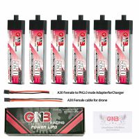 bateria lihv 1s gaoneng de 38v 550mah 100c con enchufe a30 para hglrc drashark emax tinyhawk s betafpv beta75x paquete
