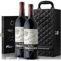 estuche elegante tondonia - vino tinto do rioja 2x 75 cl 145  - envio en caja reforzada de carton