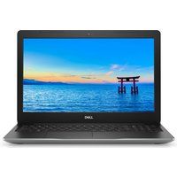 dell inspiron 15 3000 156 laptop - amd ryzen 5 256 gb ssd silver silver