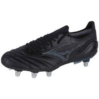mizuno zapatillas de futbol morelia neo iii beta elite si para hombre