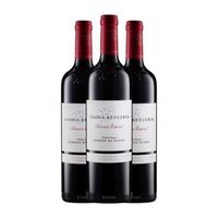 abadia retuerta vino tinto seleccion especial vino crianza media botella 37 cl 145 vol pack de 3 unidades