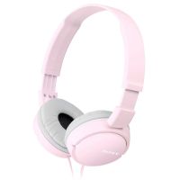 sony mdr-zx110p auriculares rosas
