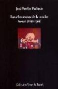 los elementos de la noche poesia i 1958-1964