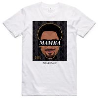 camiseta dearbball - mamba black snake skin