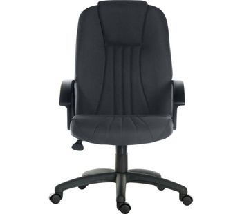 City Fabric Tilting Executive Chair - Charcoal, Charcoal