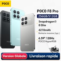 telefono inteligente poco f8 pro 5g version global  pantalla amoled 8 elite de 120hz poco hyperrgb 50mp 6210mah