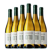 j navascues vino blanco cutio momentos para siempre carinena 75 cl 12 vol pack de 6 unidades