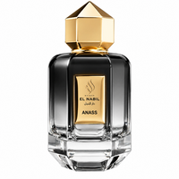 eau de parfum anass - el nabil