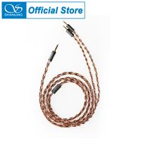 shanling el3-600 6n cable de auriculares mejorado de cobre monocristalino hifi audiophile grado 44mm cable equilibrado para hw600