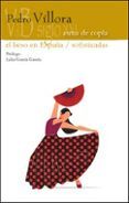 asma de copla  el beso en espana  sofisticadas