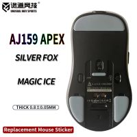 inusualwaysports patines de raton pies aj159 apex superficie curvada ptfe anti colapso silver fox magic ice