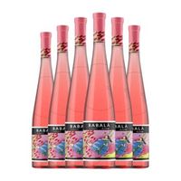 celler despolla vino rosado babala emporda joven 75 cl 135 vol pack de 6 unidades