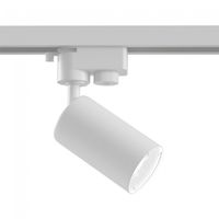 foco de carril monofasico focus mini unity