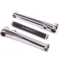 profile race rhd cranks chrome  165mm