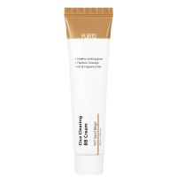 puritocica clearing bb cream 30ml various shades - 27 sand beige