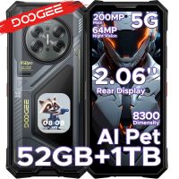 telefono resistente doogee v50 pro 5g con ia pantalla de 678 dimensity 8300 52gb de ram 1636 1tb de rom pantalla trasera multifuncion amoled de 206 camara de 200mp camara de vision