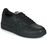 asics zapatillas japan s para hombre