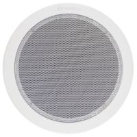 altavoces bosch de techo alambricos 6 w cobertura amplia y diseno compacto