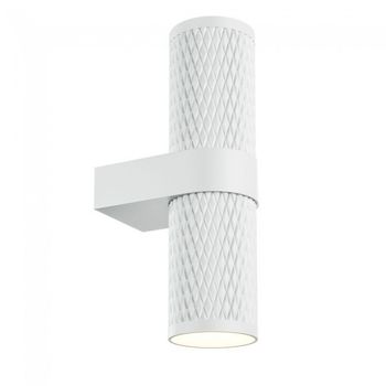 Aplique de pared focus design (2 luces)