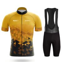 conjunto de jersey de ciclismo rcn rvouei de manga corta para hombre ropa de ciclismo anti-uv para verano maillot ciclismo hombre traje de bicicleta